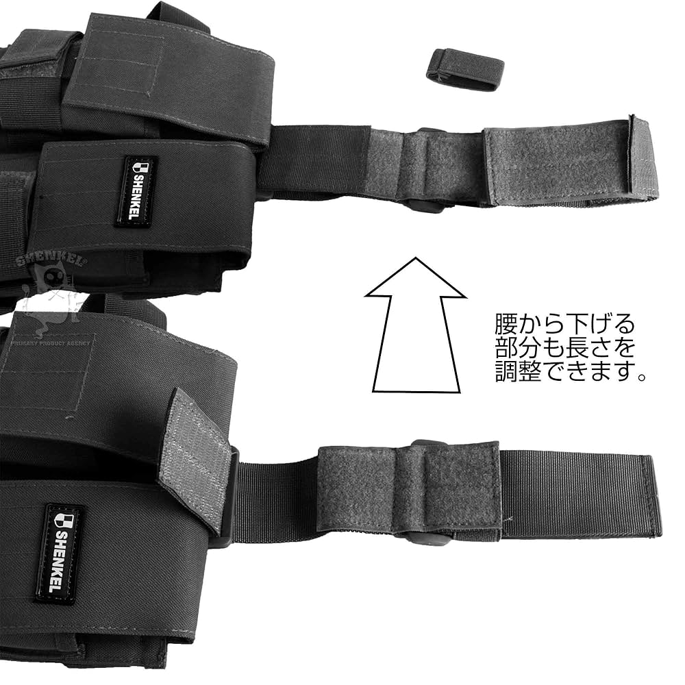 HK45 Tactical ブラック　レッグホルスター　マガジン２個付き 楽天市場】レッグホルスター hk45の通販